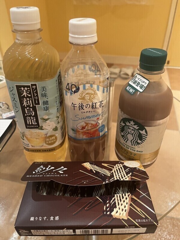 おすすめの💞