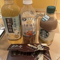 のん