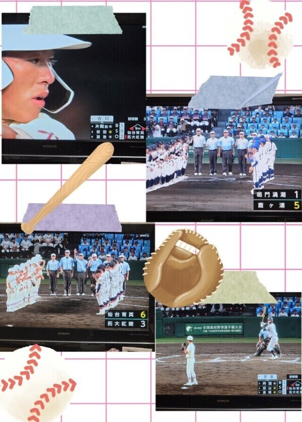 ドラマが、、