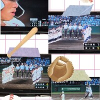 みく
