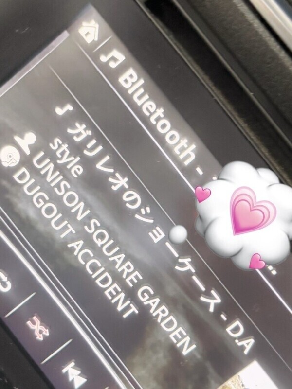 ハマっています…♡
