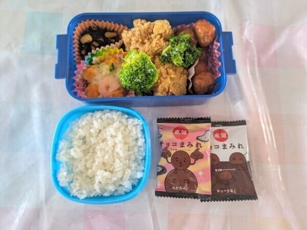 お弁当🍱