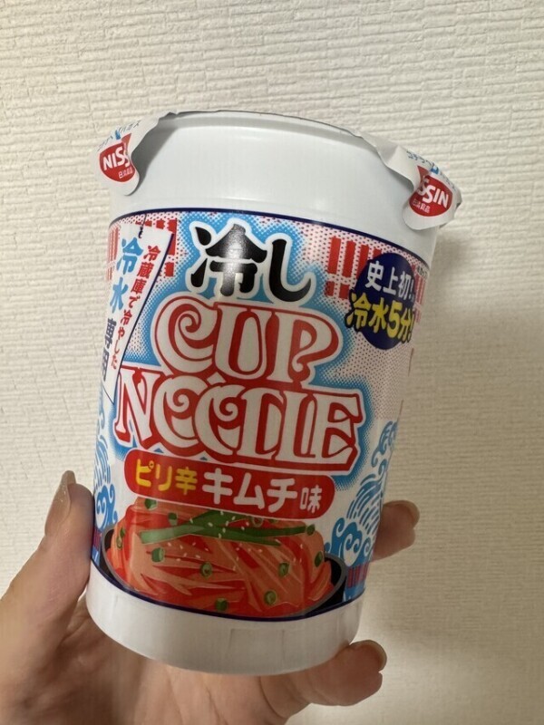 好き放題期間到来❣️
