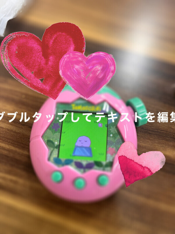 こんにちは🩷