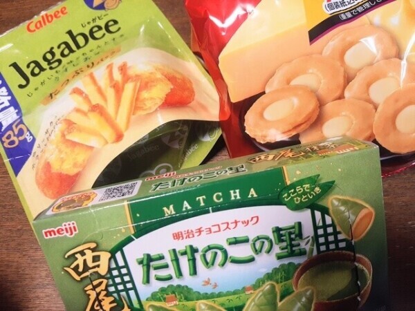 ありがとうございました！