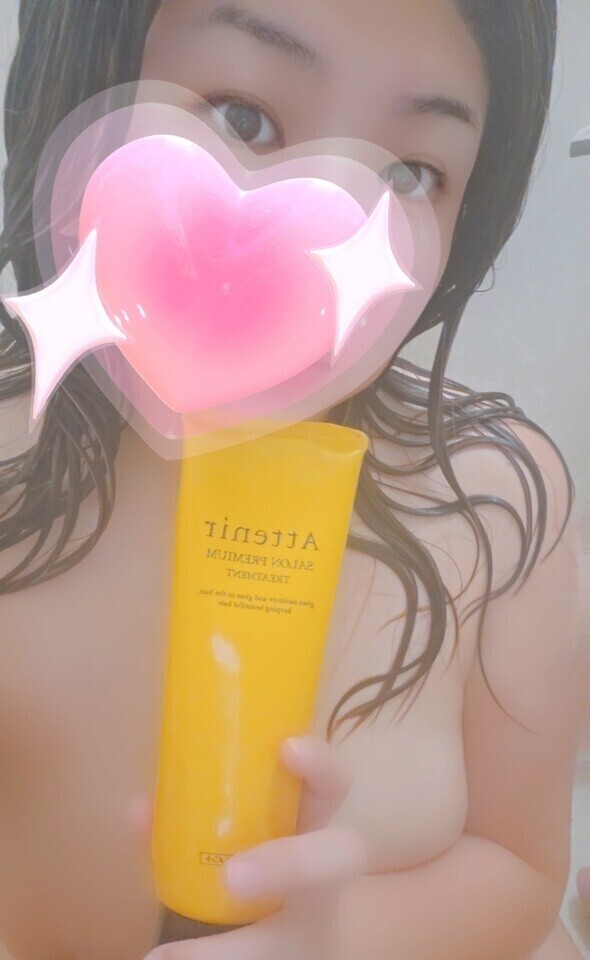 どうしようかな