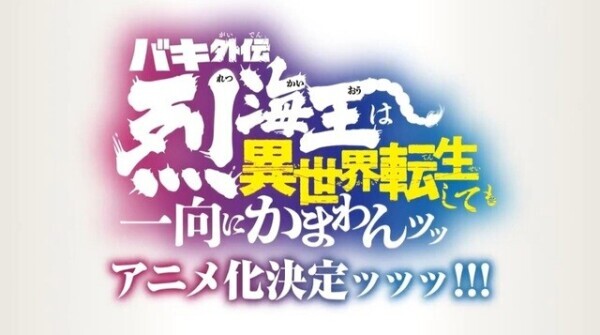 朝からサプライズ😭💓💓