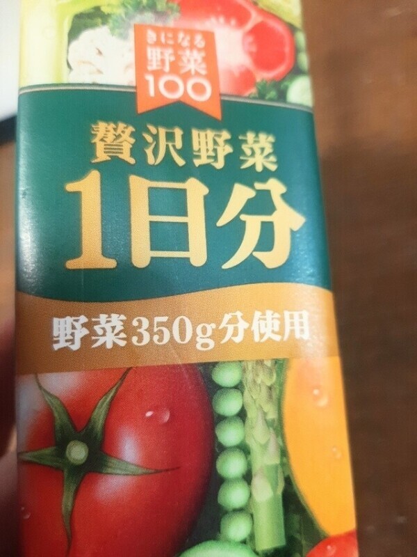 おはようございます(・∀・)