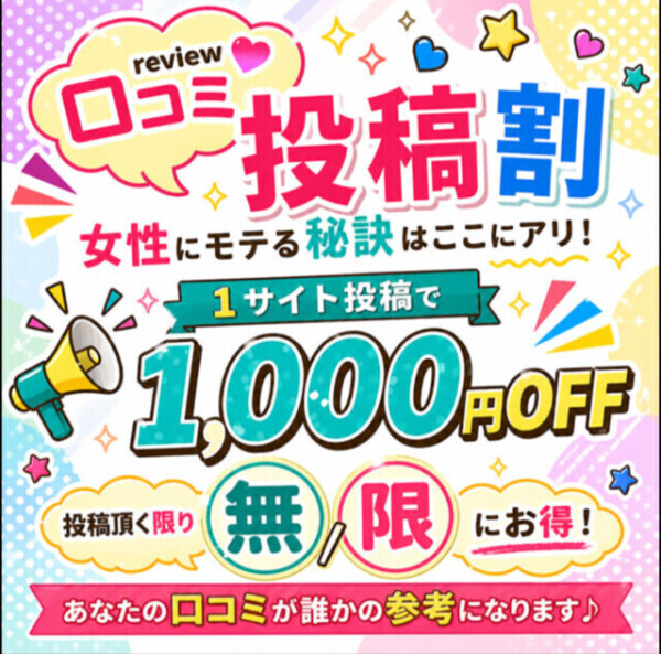 ぜひお願いします(*∩ω∩)🌈超嬉しいです💕