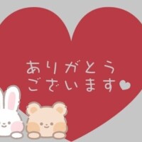 ゆりか