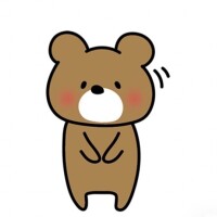 るな