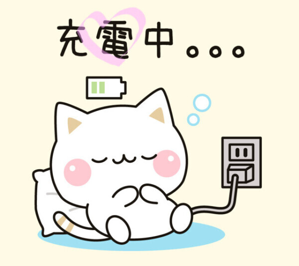 🤍解禁日まで🤍