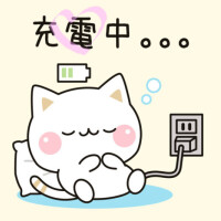 らん