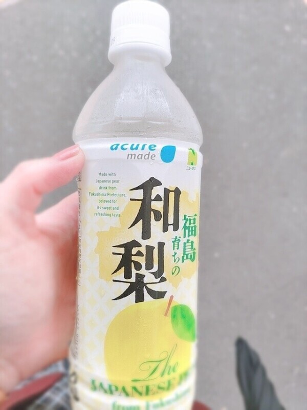 梨🍐