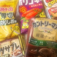 ゆき
