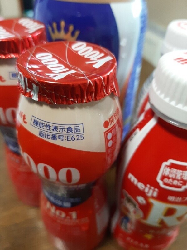 ありがとうございます(・∀・)