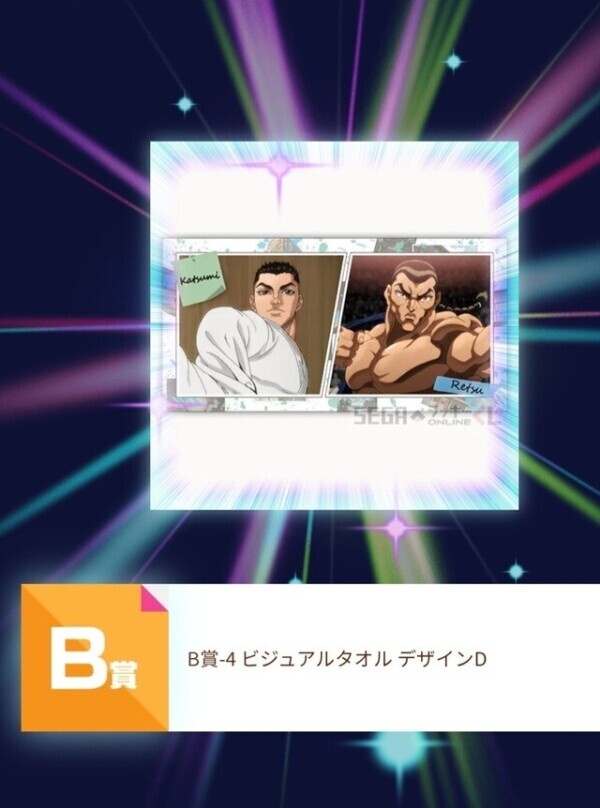 謎の自引きパワー😂