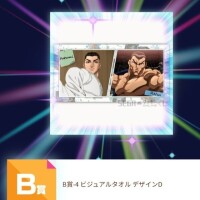 ゆりか