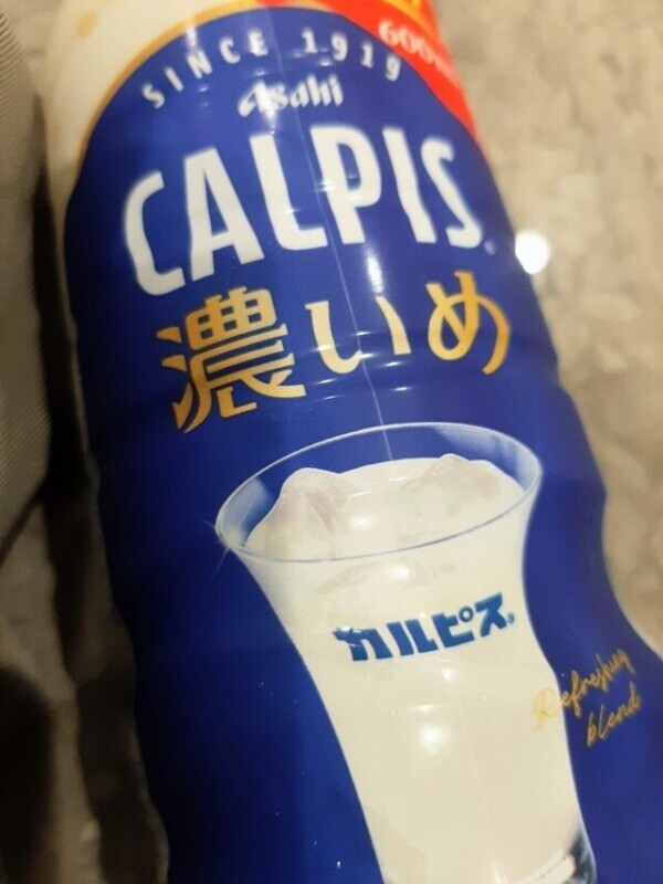 こんばんは(・∀・)