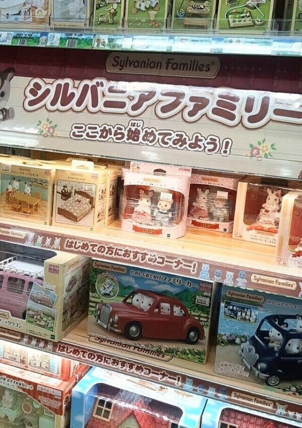 秋葉原