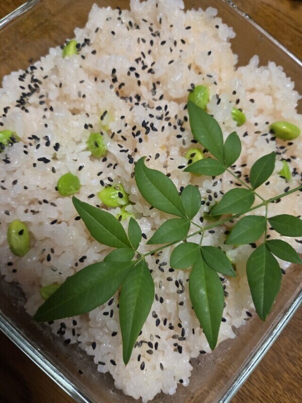 気がついたら