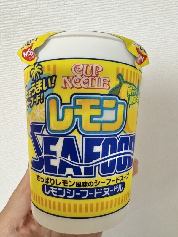 🍋