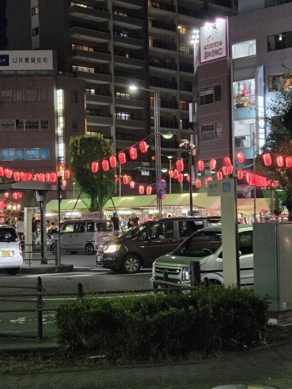 祭りだ
