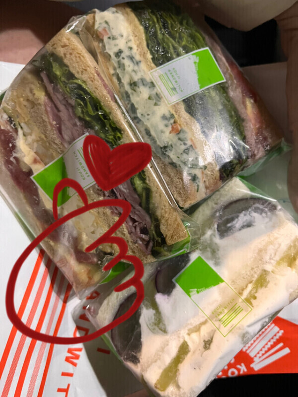 12日のお礼💌