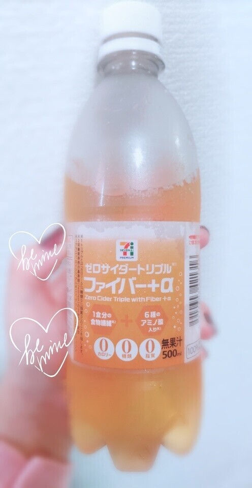 🧃🧡