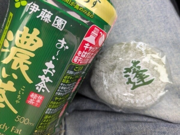 和菓子🍡