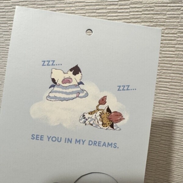おやすみ🌙