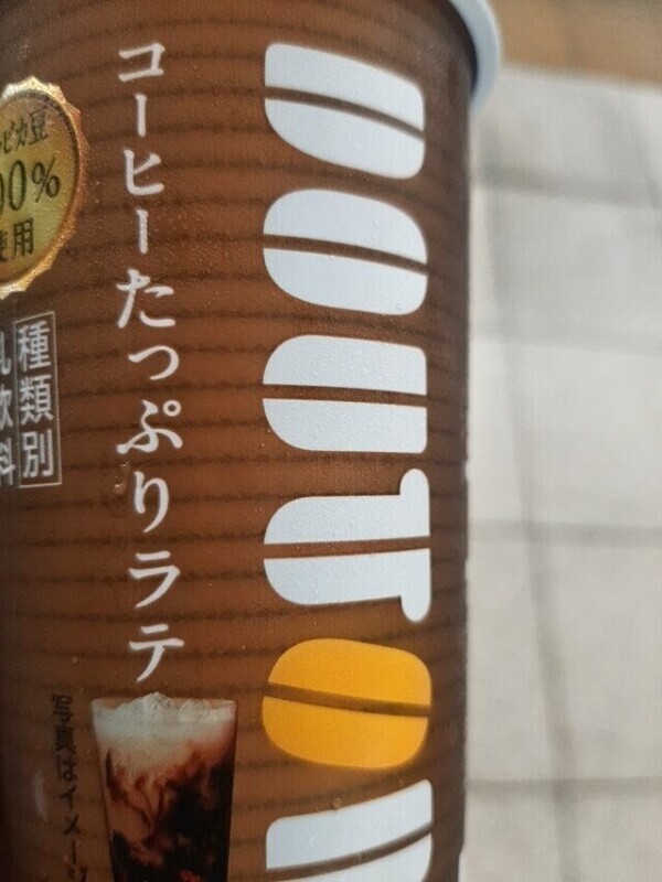 おはようございます(・∀・)