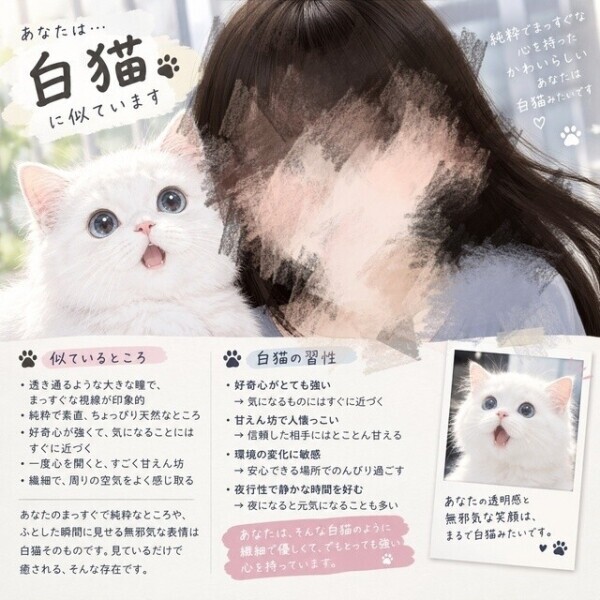 出勤します！