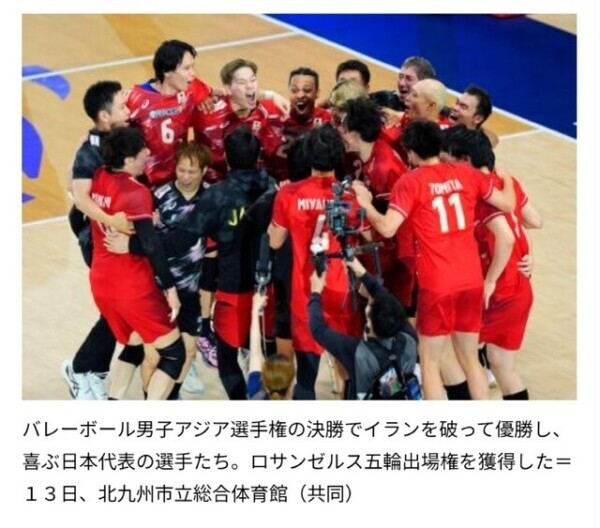 決定🏐💨