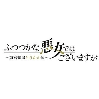惚れちゃう🥹