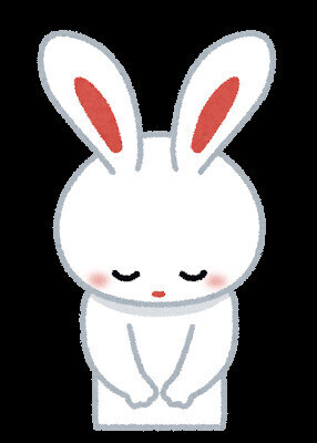 お久しぶりです！