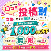 みさき