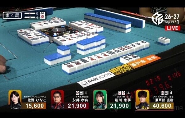 Ｍリーグ