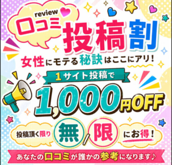 毎日のご機嫌に(　ﾉ>ᴗ<)💗笑