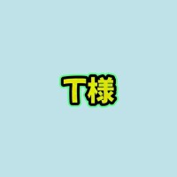 さくら
