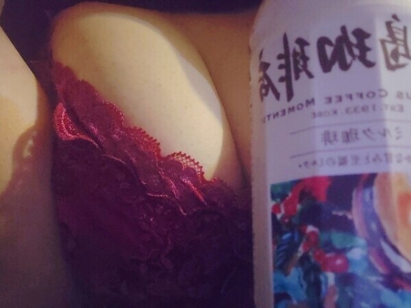 本日