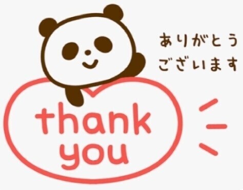 🕊️本日もありがとうございます🤍