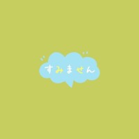 さくら