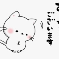 るみ