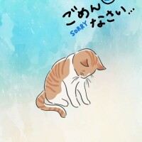 みく