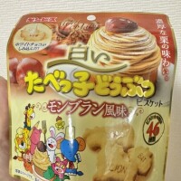つきの