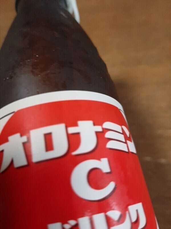おはようございます！