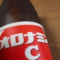 もも