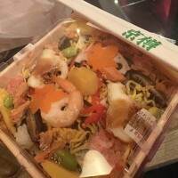 みお