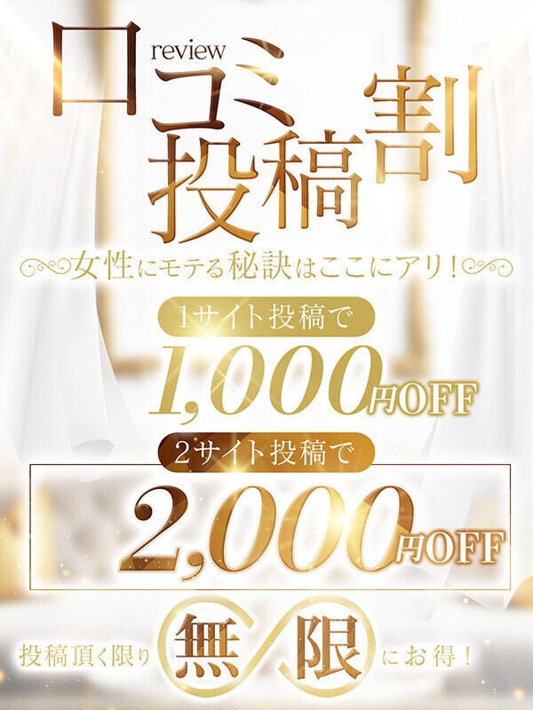 いつもありがとうございます😊